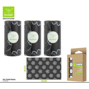 Kompostovateľné ekologické vrecká na psie exkrementy - sada 8 ks, čierne