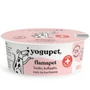 Obraz 1/2 - Yogupet Functional Jogurt Flamapet - Podpora pokožky, srsti a trávenia s kurkumou, medom a kolagénom